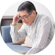 頭痛